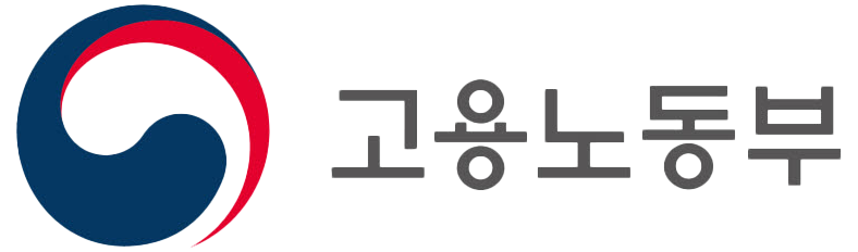 고용노동부