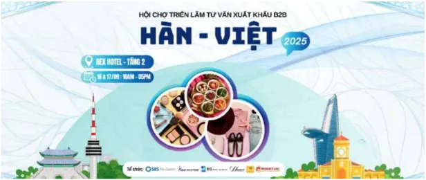 팝업전시 부스 5