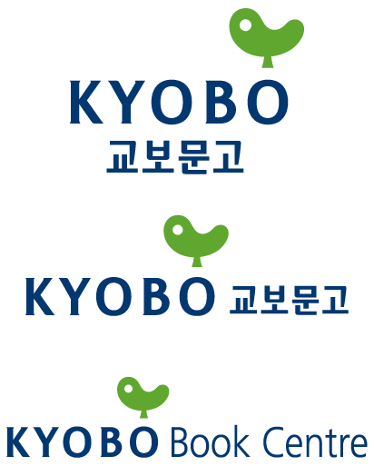 교보문고